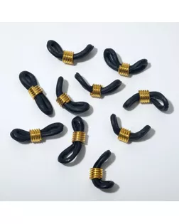 Резинка для цепочек/шнурков для очков (набор 10шт), цвет чёрный в золоте арт. СМЛ-202149-1-СМЛ0007077035