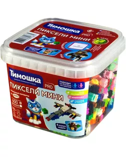 Конструктор «Пиксели мини», 600 деталей арт. СМЛ-157912-1-СМЛ0007088882