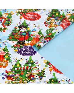 Бумага упаковочная глянцевая "Друзья", двусторонняя, 70 х 100 см, арт. СМЛ-169589-1-СМЛ0007089681