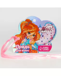 Прядь для волос блестящая бело-розовая "Блум", WINX арт. СМЛ-211688-1-СМЛ0007102609