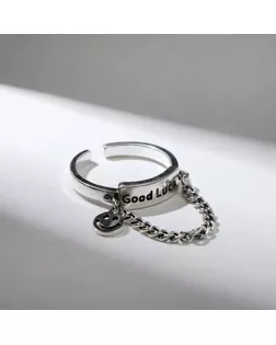 Кольцо "Смайл" цепи, цвет чернёное серебро, безразмерное арт. СМЛ-159042-1-СМЛ0007104911