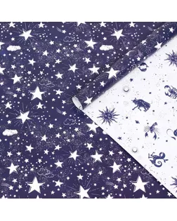 Бумага упаковочная глянцевая двухстороняя "Небесные истории", 0,5 х 0,7 м арт. СМЛ-185247-1-СМЛ0007106327