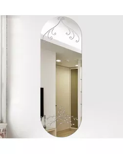 Декор настенный "Зеркало", из акрила, 45х15 см арт. СМЛ-211944-1-СМЛ0007111640
