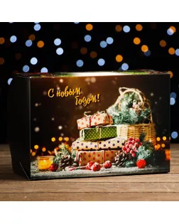 Коробка складная, двухсторонняя "Новогодние подарки", 25 х 17 х 10 см арт. СМЛ-182873-1-СМЛ0007118201
