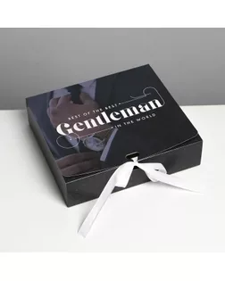 Коробка складная подарочная «Джентельмен», 20 × 18 × 5 см арт. СМЛ-180161-1-СМЛ0007120088