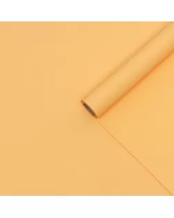 Пленка матовая 70 микрон, 58см*10м, лимонный пай арт. СМЛ-195213-1-СМЛ0007135830