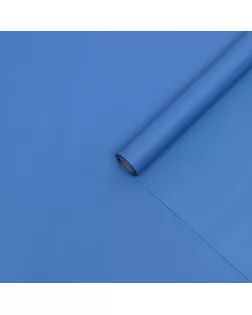 Пленка матовая 70 микрон, 58см*10м, синий арт. СМЛ-195217-1-СМЛ0007135834