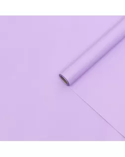 Пленка матовая 0,5*10м 65мкм, пастельная серия, светлая сирень арт. СМЛ-195228-1-СМЛ0007135845