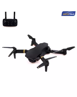 Квадрокоптер на радиоуправлении SKYDRONE, камера 1080P, барометр,Wi-Fi, 2 акб, цвет черный арт. СМЛ-228109-1-СМЛ0007149000