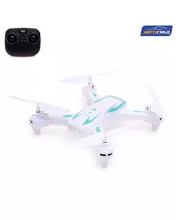 Квадрокоптер радиоуправляемый HOVERDRONE, барометр, цвет белый арт. СМЛ-228110-1-СМЛ0007149001