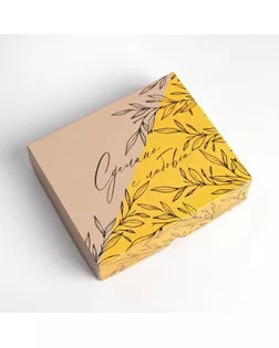 Коробка для кондитерских изделий  «Сделано с любовью», 17 × 20 × 6 см арт. СМЛ-187077-1-СМЛ0007150218