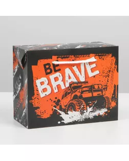 Пакет—коробка Be brave, 23 × 18 × 11 см арт. СМЛ-225170-1-СМЛ0007150702