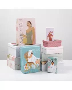 Набор подарочных коробок 10 в 1 «GIRL», 12 × 7 × 4 - 32.5 × 20 × 12.5 см арт. СМЛ-202069-1-СМЛ0007150822