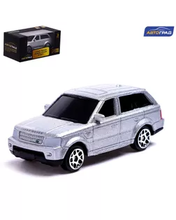 Машина металлическая LAND ROVER RANGE ROVER SPORT, 1:64, цвет серебро арт. СМЛ-218303-1-СМЛ0007153000
