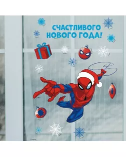 Наклейка на окно "Счастливого нового года!", Человек-паук арт. СМЛ-210697-1-СМЛ0007153425