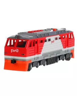 Модель "Тепловоз РЖД", 30 см, свет-звук, двери, 4 кноп, инерц. LOCO-30PLRZD-RDGY арт. СМЛ-161556-1-СМЛ0007154189
