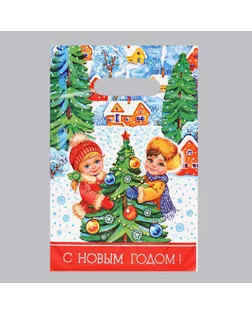 Пакет "Зимние забавы", полиэтиленовый с вырубной ручкой, 20х30 см, 30 мкм арт. СМЛ-187270-1-СМЛ0007154975