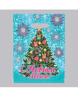 Пакет "Нарядная зима", полиэтиленовый с вырубной ручкой, 30х40 см, 35 мкм арт. СМЛ-193798-1-СМЛ0007154978