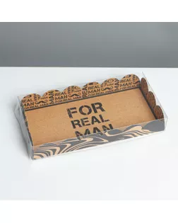Коробка для кондитерских изделий с PVC крышкой «Настоящему мужчине», 10,5 × 21 × 3 см арт. СМЛ-194595-1-СМЛ0007155229