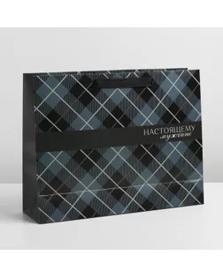 Пакет ламинированный горизонтальный Man , L 40 × 31 × 11,5 см арт. СМЛ-230440-1-СМЛ0007164775