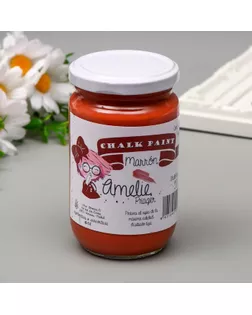 Меловая краска AMELIE  коричневый, 280 мл арт. СМЛ-210010-1-СМЛ0007188312