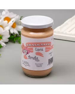 Меловая краска AMELIE  карнальный, 280 мл арт. СМЛ-210017-1-СМЛ0007188319
