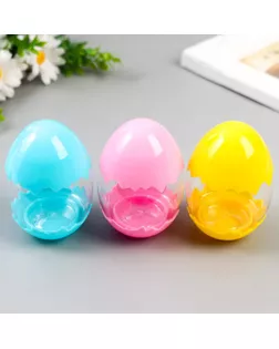 Баночка для скрапбукинга пластик "Яйцо со скорлупой" 157 мл цв.крышка МИКС 9,6х6х6 см арт. СМЛ-200099-1-СМЛ0007294734