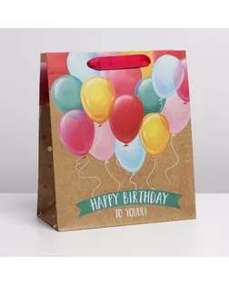 Пакет крафтовый вертикальный «HB to you», ML 23 × 27 × 11.5 см арт. СМЛ-221038-1-СМЛ0007303839