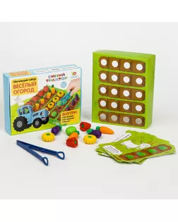 Обучающий набор "Веселый огород" арт. СМЛ-215627-1-СМЛ0007314059