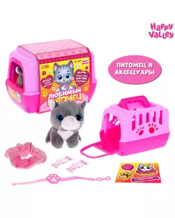 HAPPY VALLEY Игровой набор "Любимый питомец", собачка арт. СМЛ-231600-1-СМЛ0007331033