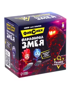 Набор для опытов «Тайны меди» Фиксики арт. СМЛ-213561-1-СМЛ0007338760