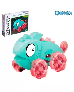 ЭВРИКИ Электронный конструктор "Робот Хамелеон" арт. СМЛ-215558-1-СМЛ0007348023