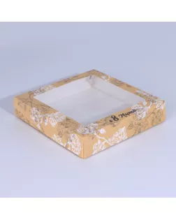 Коробка складная «Веточки», 20 × 20 × 4 см арт. СМЛ-221628-1-СМЛ0007350985
