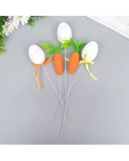 Декор пасхальный на палочке "Яички в посыпке и морковки" набор 5 шт 6х4 см арт. СМЛ-214896-1-СМЛ0007359056