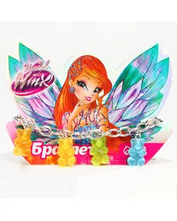 Браслет "Желейные мишки", WINX арт. СМЛ-246519-1-СМЛ0007359298