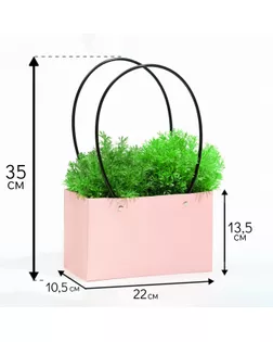 Сумка для цветов розовая влагостойкая, 22 x 10.5 x 13.5 см арт. СМЛ-246577-1-СМЛ0007386396