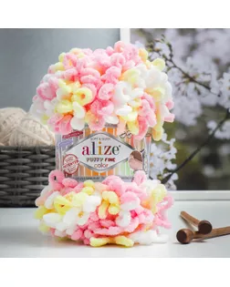 Пряжа "Puffy Fine Color" 100% микрополиэстер 14,5м/100гр (6367) арт. СМЛ-230667-1-СМЛ0007390583