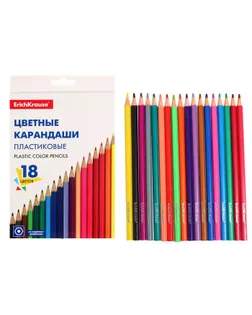 Пластиковые цветные карандаши 18 цветов, ErichKrause Basic, шестигранные арт. СМЛ-188736-1-СМЛ0007398660