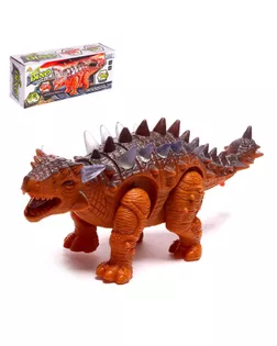 Динозавр "Анкилозавр" работает от батареек, свет и звук, цвет коричневый арт. СМЛ-230752-1-СМЛ0007411312
