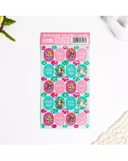 Пасхальные наклейки для яиц «Кролики и цветы», 7,3 х 13 см арт. СМЛ-211535-1-СМЛ0007413127