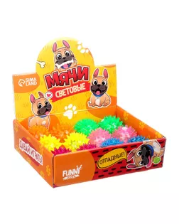 Мяч световой "Песики", цвета МИКС арт. СМЛ-229546-1-СМЛ0007418506