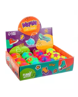 Мяч световой "Ты супер" арт. СМЛ-226298-1-СМЛ0007418515