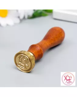 Печать для сургуча с деревянной ручкой "Хлопок" 9х2,5х2,5 см арт. СМЛ-246700-1-СМЛ0007423895