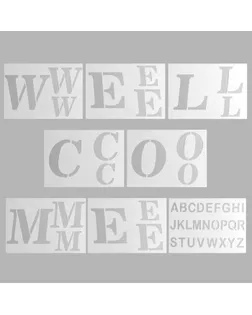 Трафарет пластик "Добро пожаловать. Алфавит" набор 8 шт 17,8х20,3 см арт. СМЛ-216086-1-СМЛ0007428944