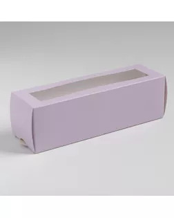 Коробка для макарун  «Лаванда», 5.5 × 18 × 5.5 см арт. СМЛ-214861-1-СМЛ0007429289