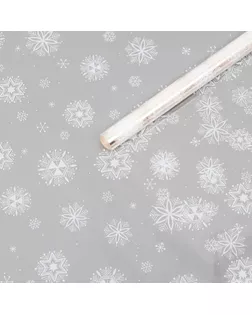 Пленка глянцевая "Салютики", белая, 70  х 10 м, 40 мкм, 200 гр арт. СМЛ-191411-1-СМЛ0007433377