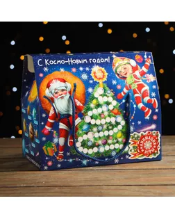 Подарочная коробка "Полёт", с анимацией и игрой, 20,5 х 12 х 17 см, набор 5 шт. арт. СМЛ-199457-1-СМЛ0007443197