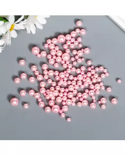 Декор для творчества пластик "Шарики. Розовый зефир" d=1,5-8 мм, набор 10 гр арт. СМЛ-221774-1-СМЛ0007459558