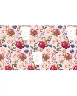 Бумага упаковочная  глянцевая "Сегодня твой день! ",  70 х 100 см арт. СМЛ-217687-1-СМЛ0007470667