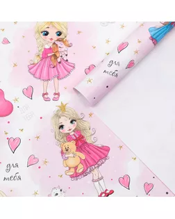 Бумага упаковочная  глянцевая "Princess ",  70 х 100 см арт. СМЛ-220815-1-СМЛ0007470668